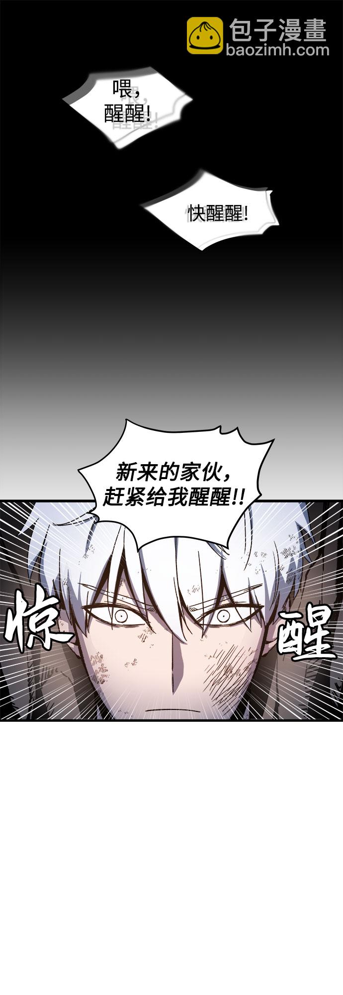 第1话143