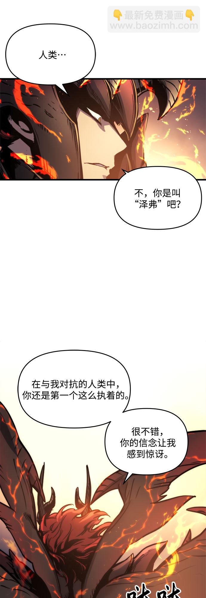 第1话15