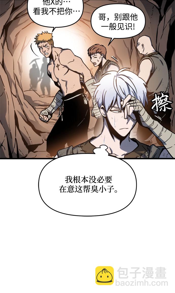 第1话152