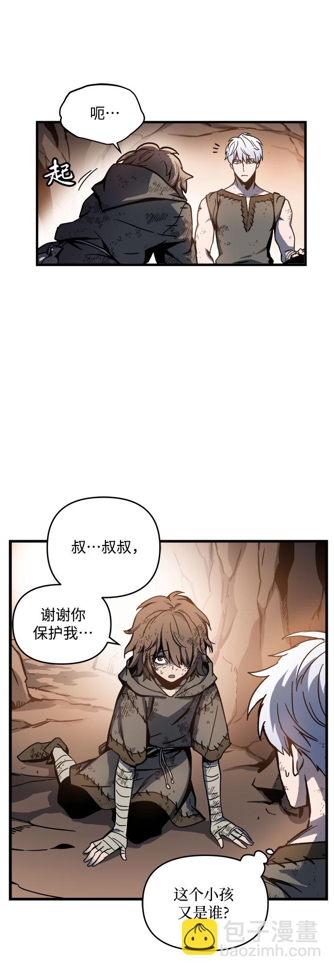 第1话153
