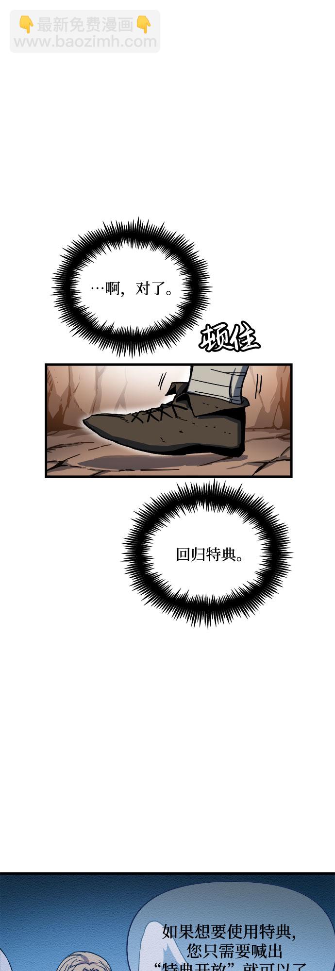 第1话155