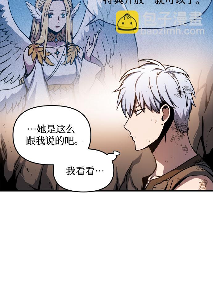第1话156
