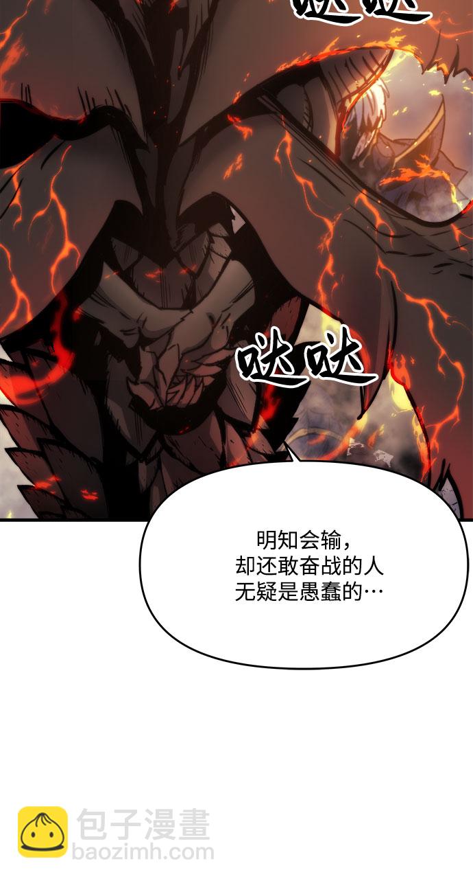 第1话16