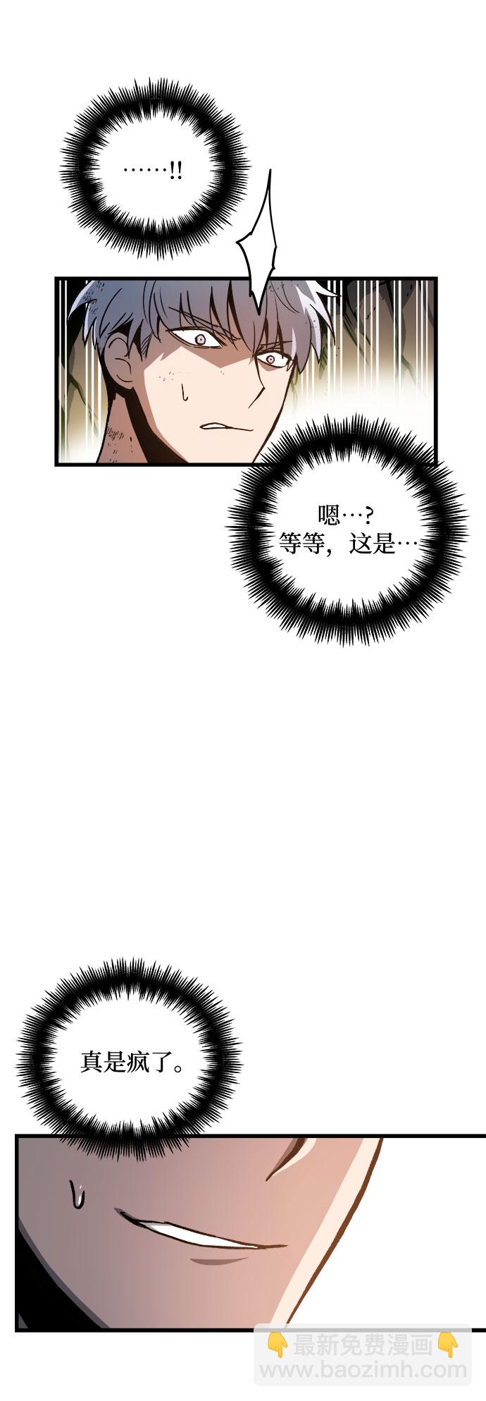 第1话164