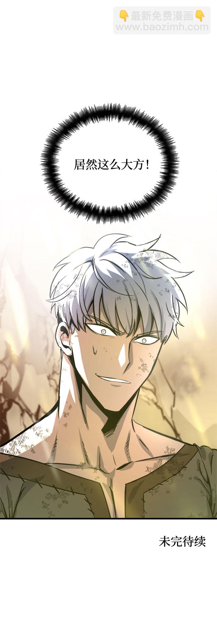 第1话165