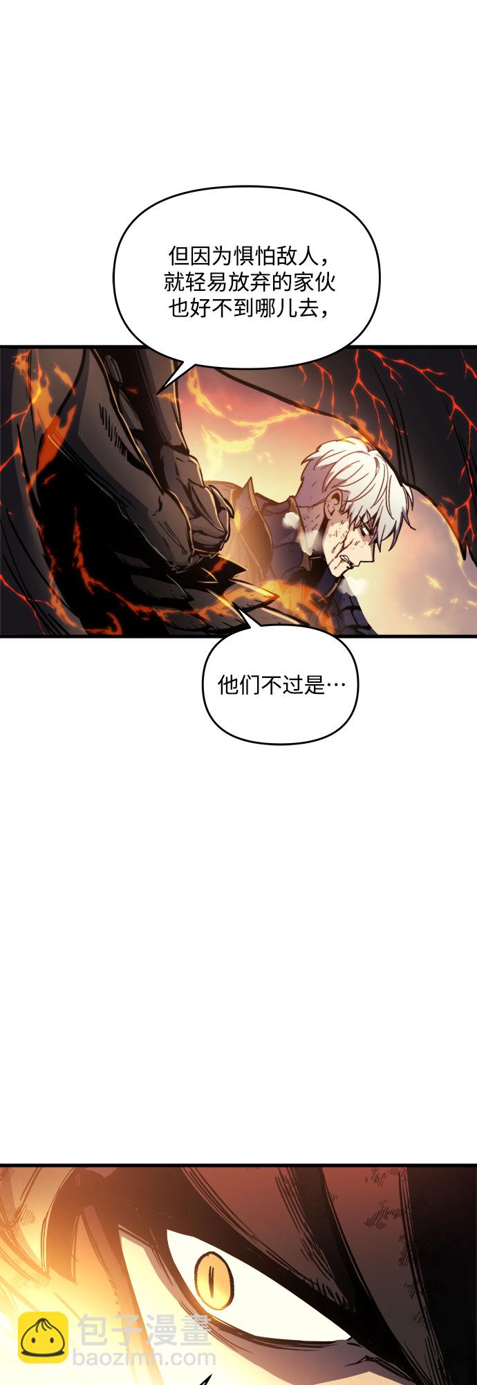 第1话17