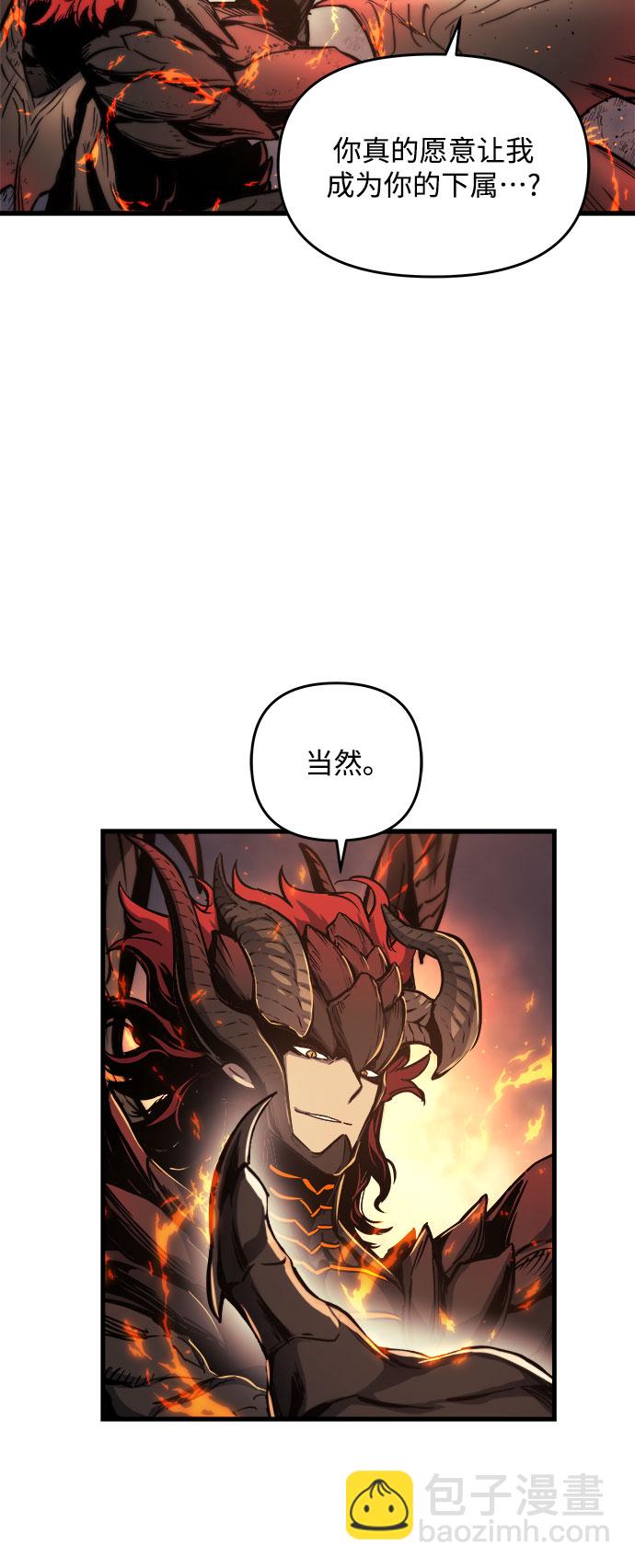 第1话24