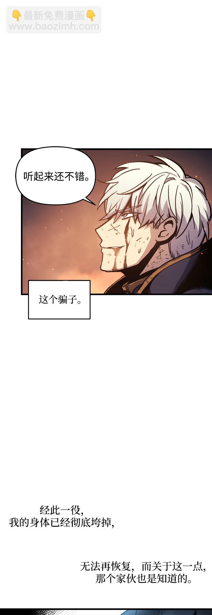 第1话25