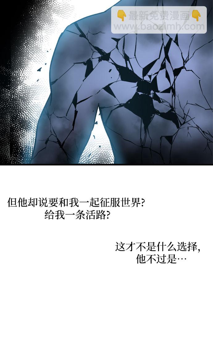 第1话26