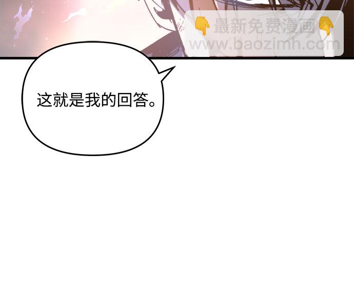 第1话34