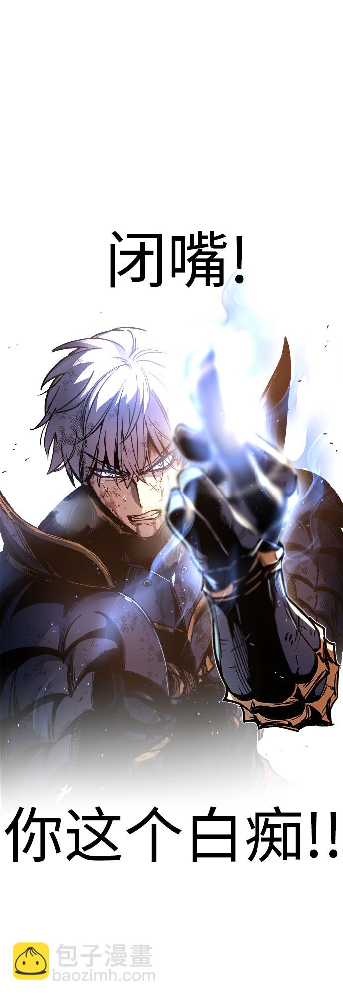 第1话35
