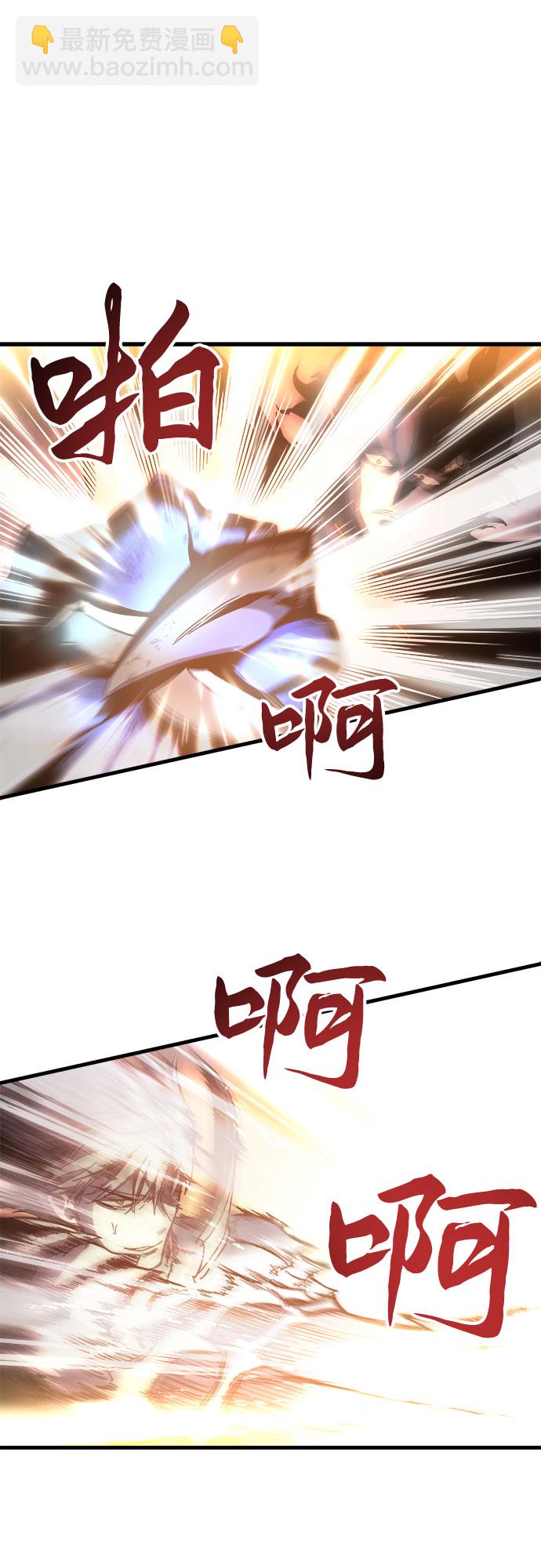 第1话37
