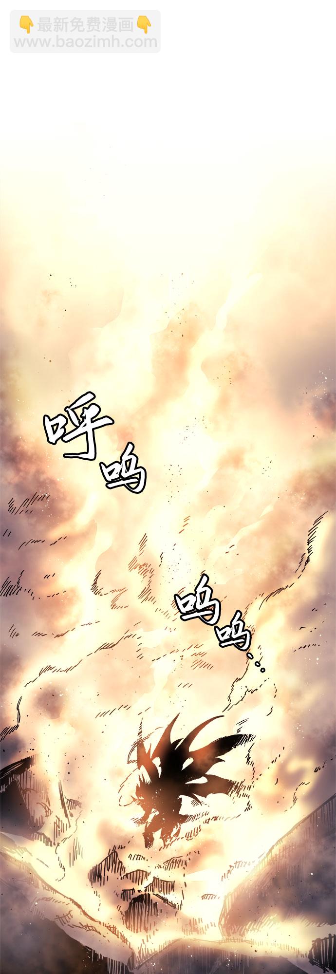 第1话40