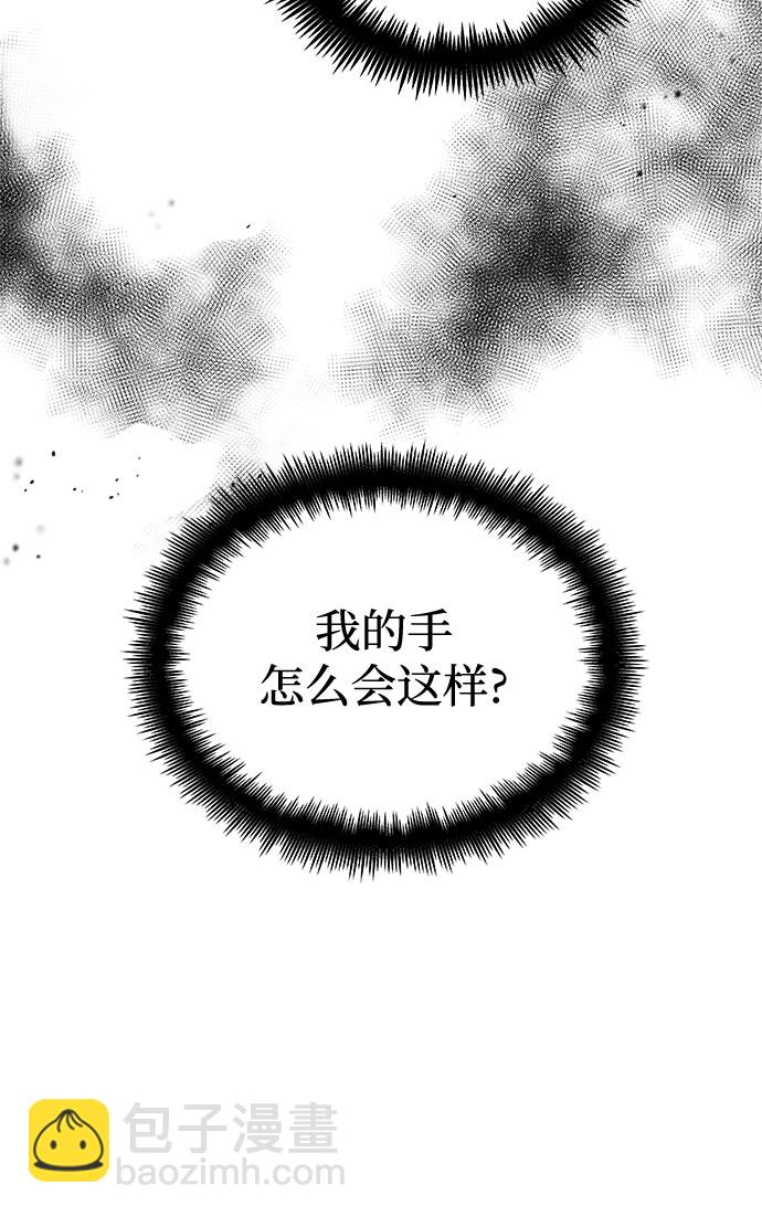 第1话43