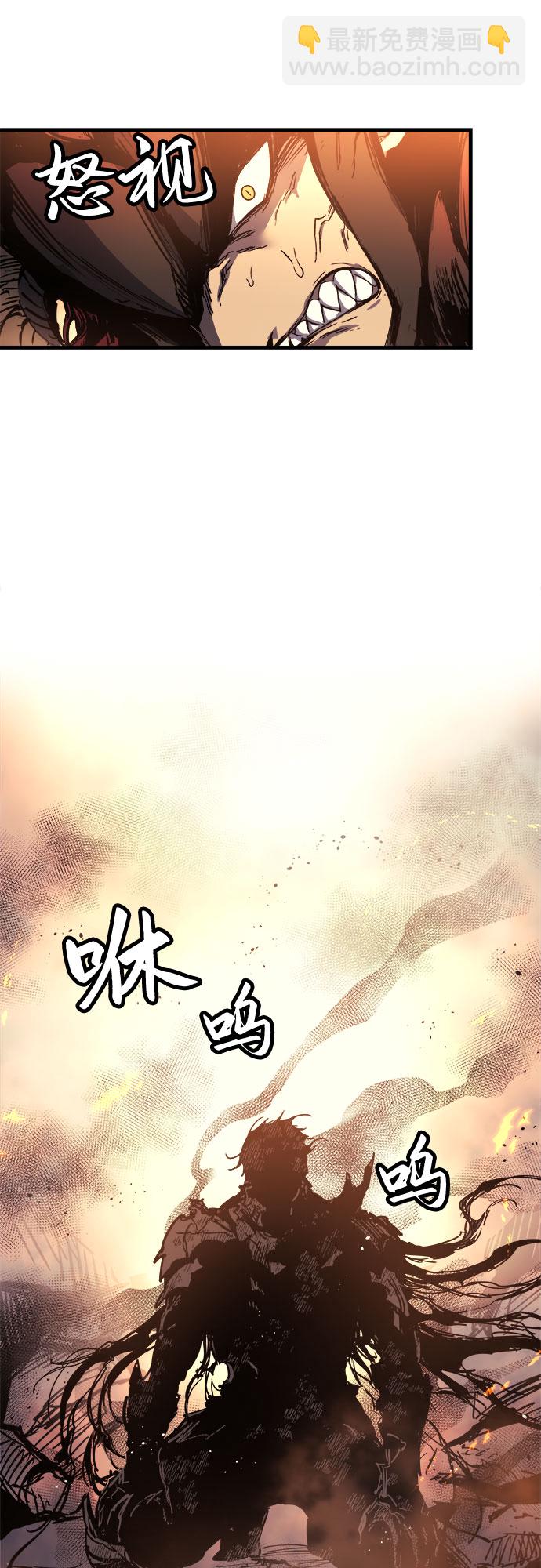 第1话52