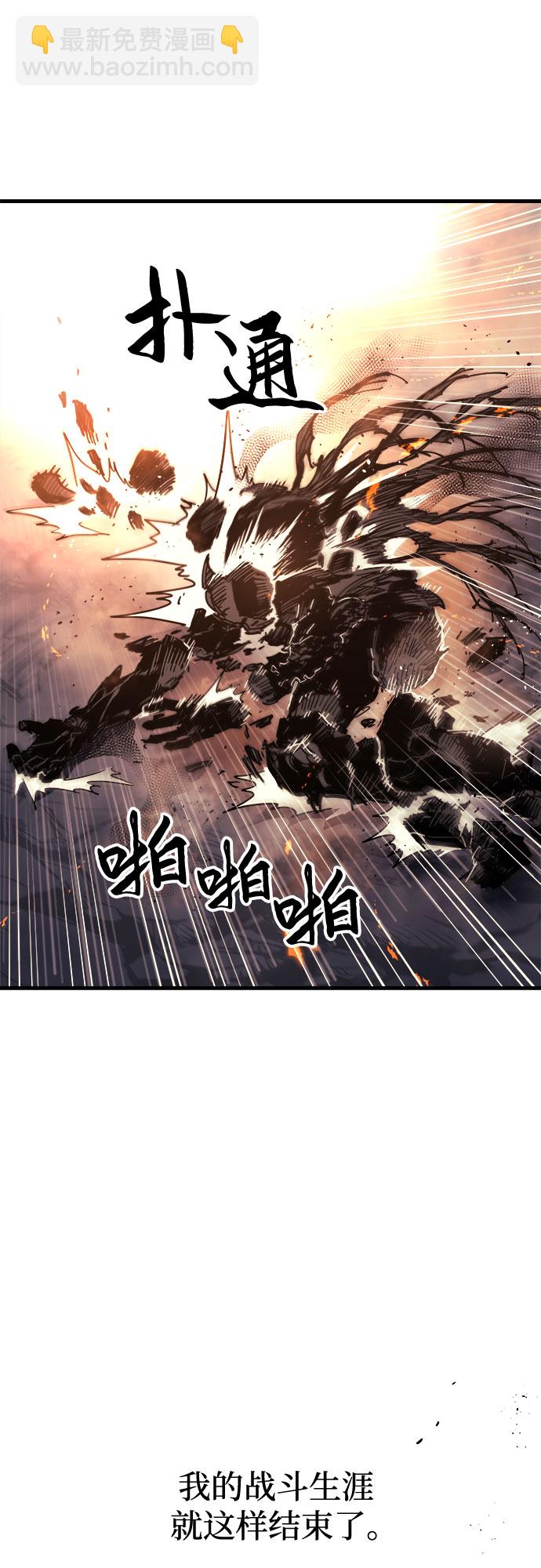 第1话56