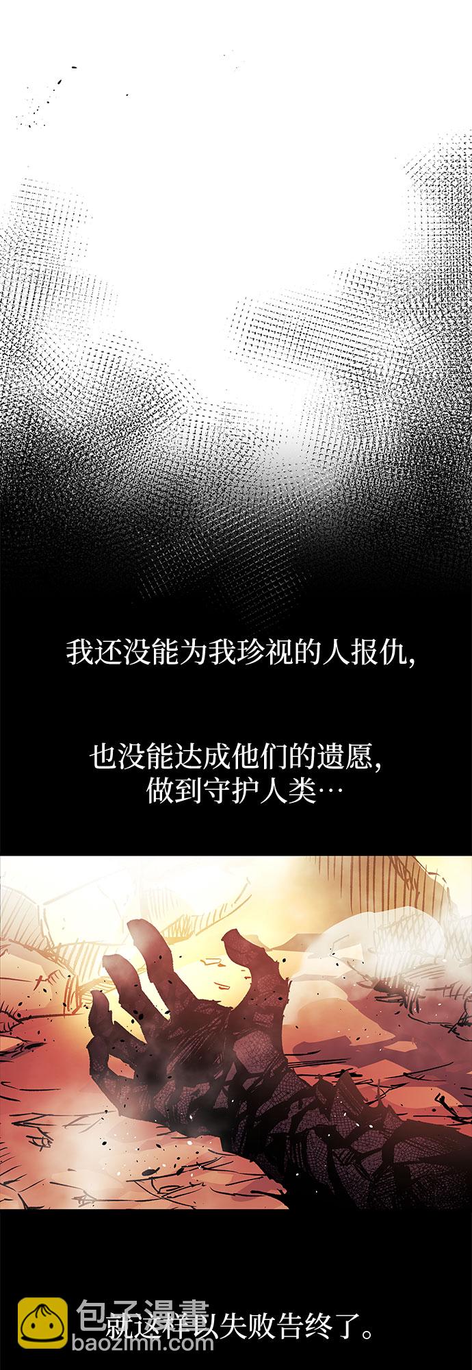 第1话57