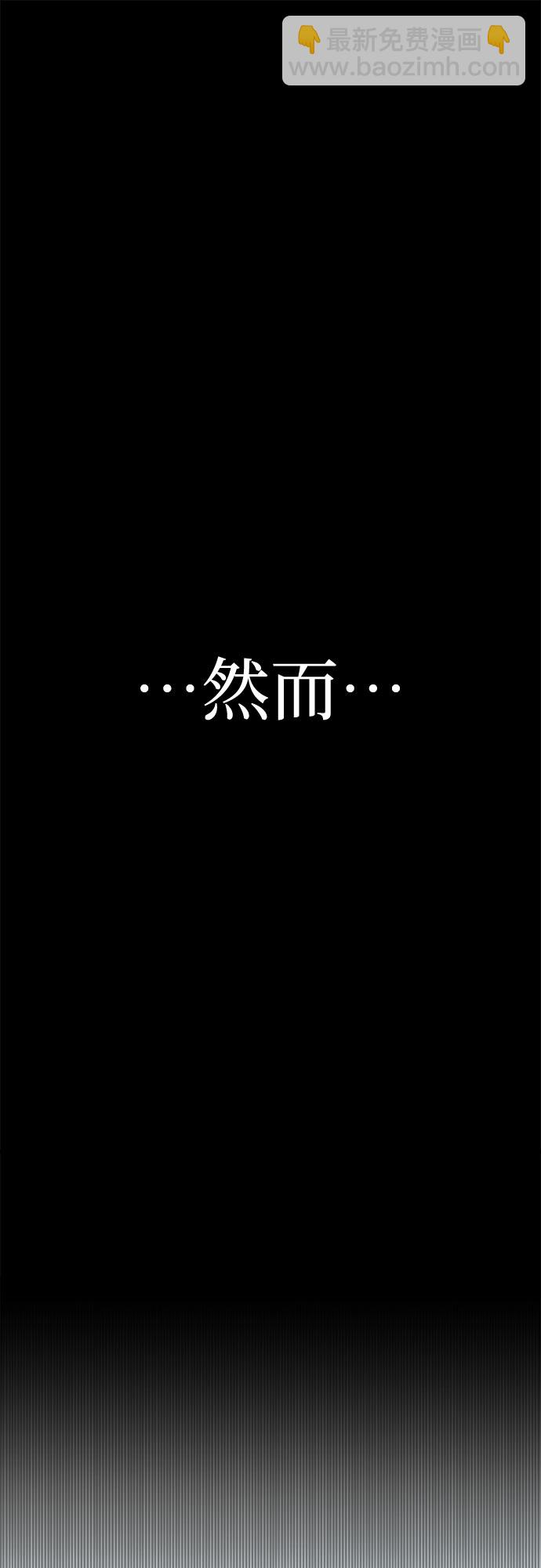 第1话59