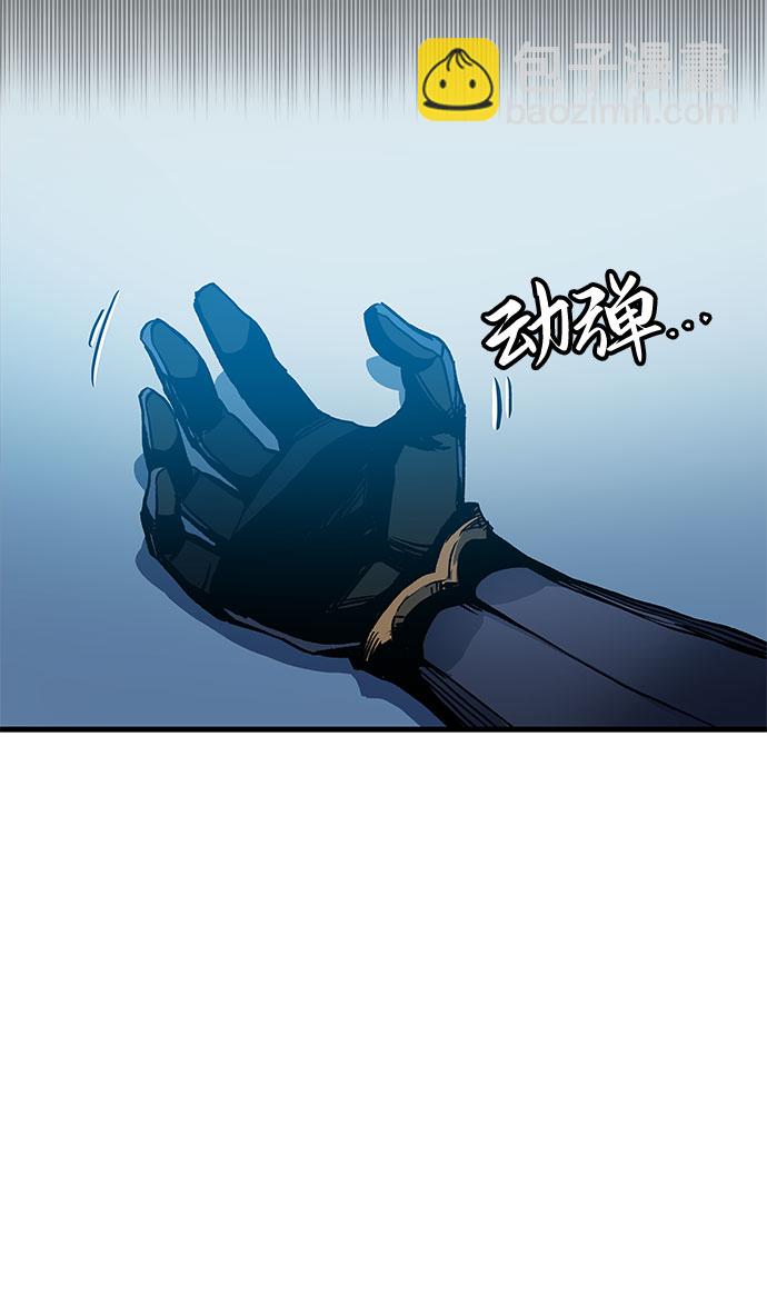 第1话60