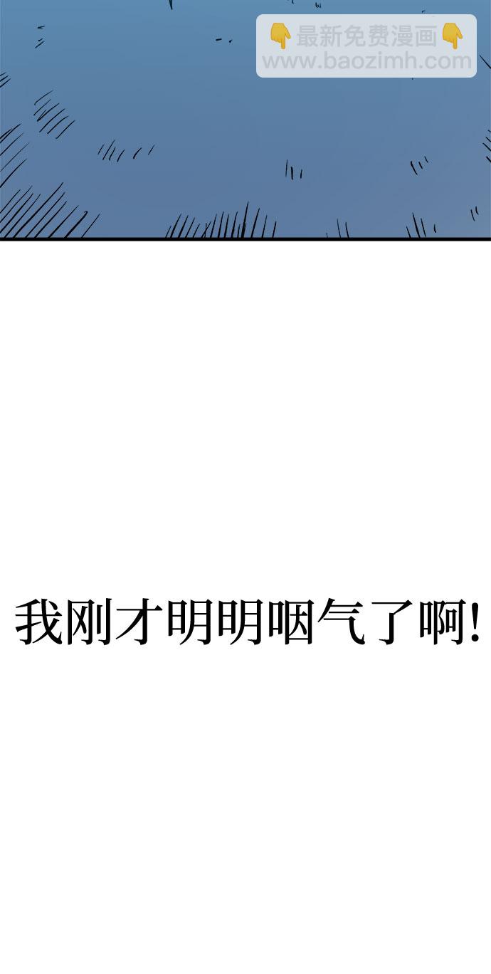 第1话62