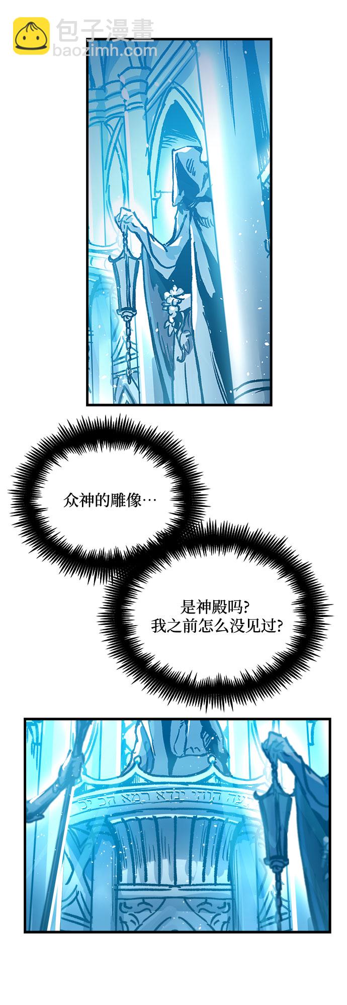 第1话65