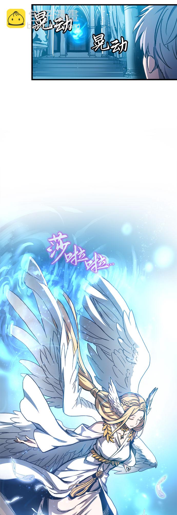 第1话69