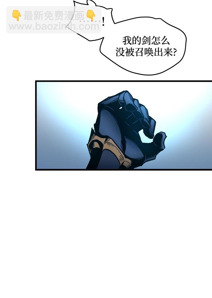 第1话72