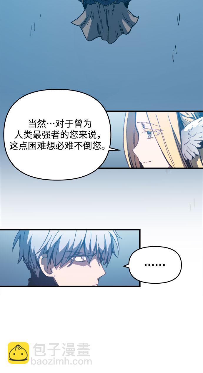 第1话79