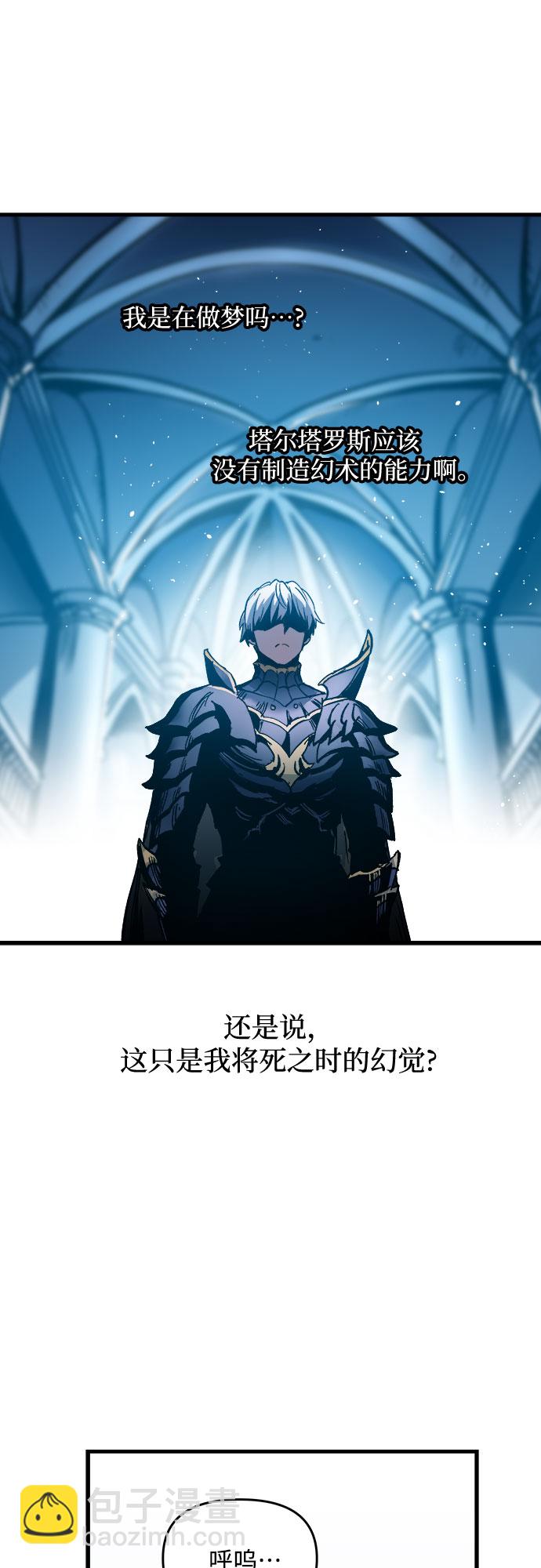 第1话80