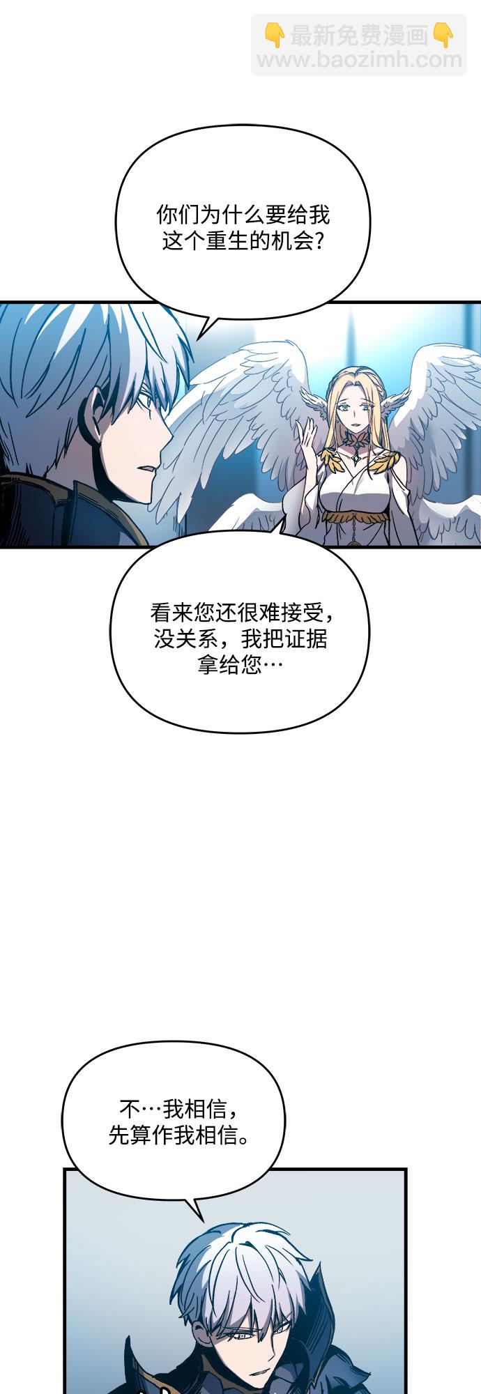 第1话82