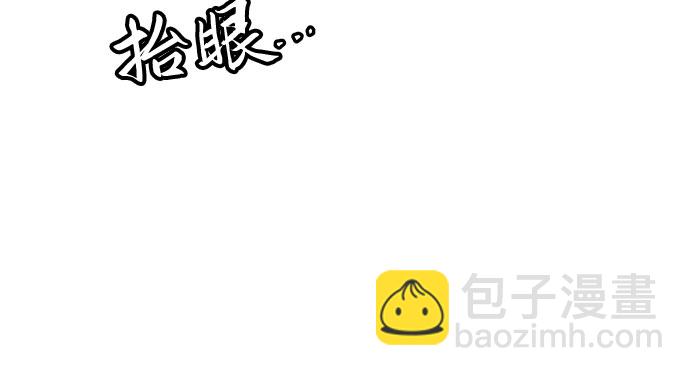第1话87