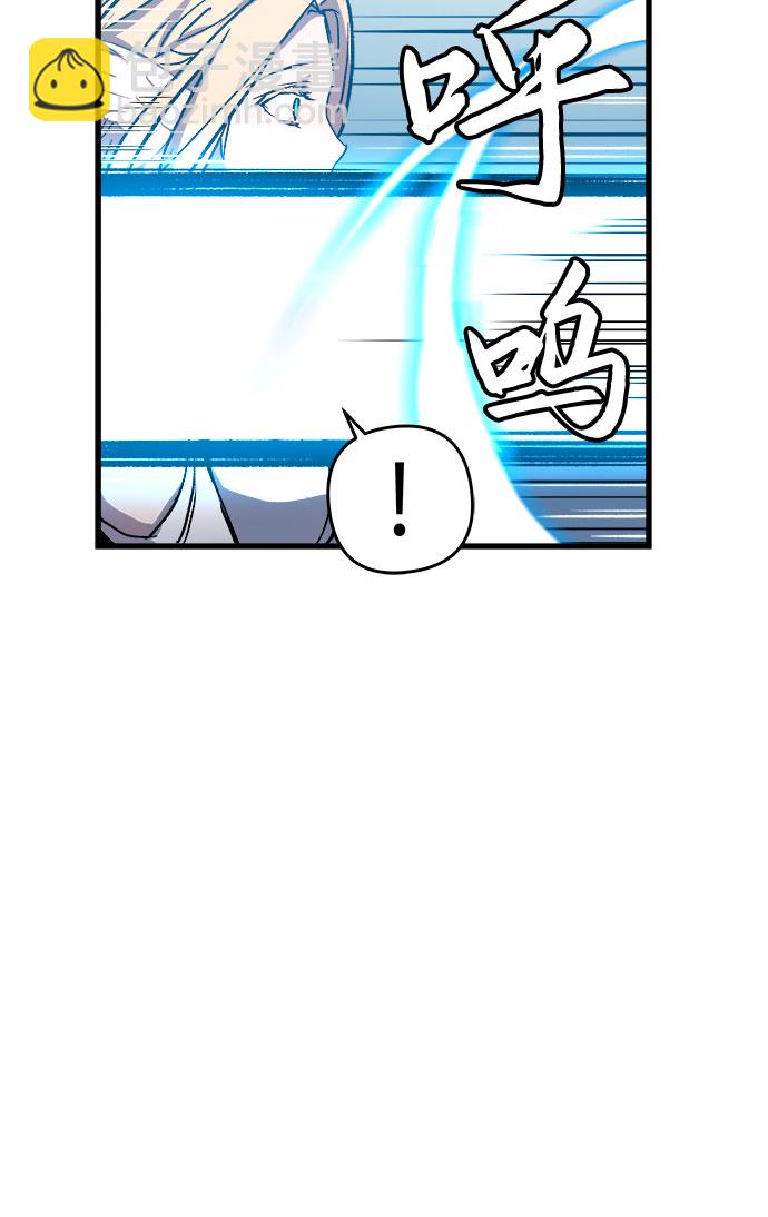 第1话95