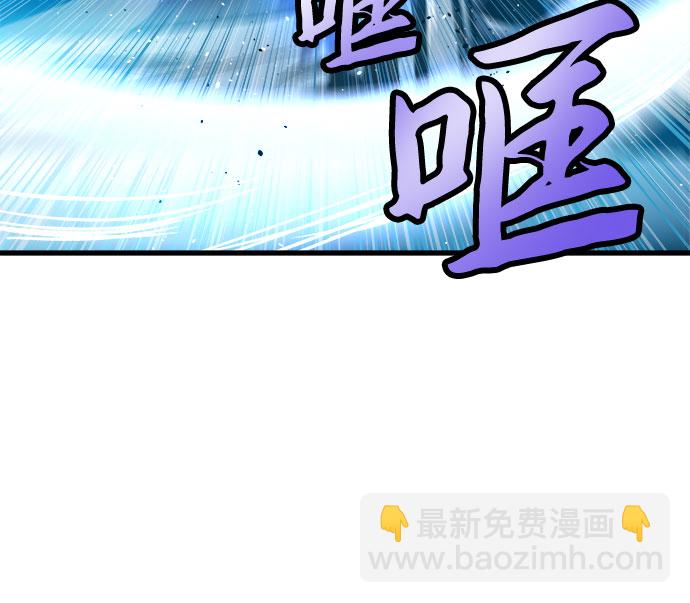 第1话97