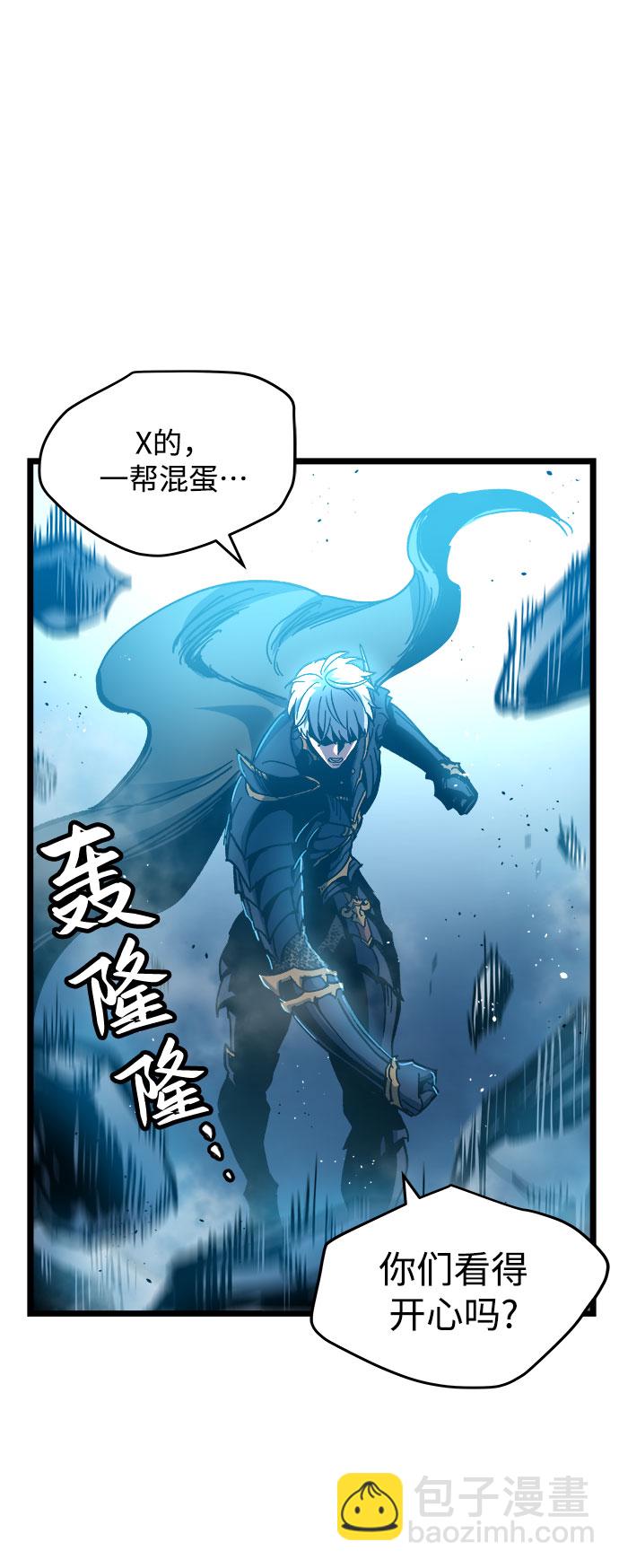 第1话98