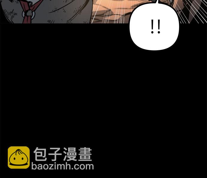 第2话13