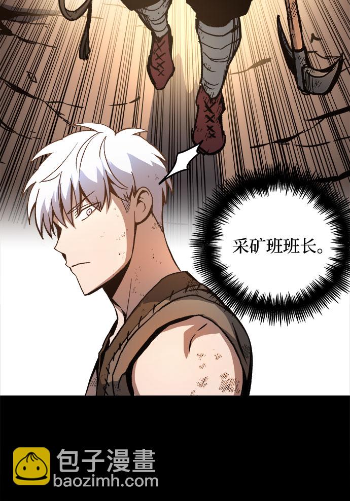 第2话15