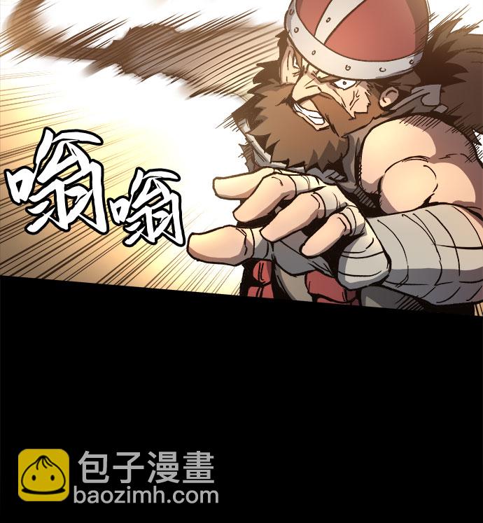 第2话17