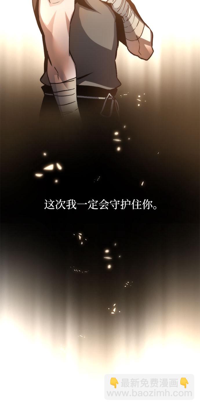 第2话53