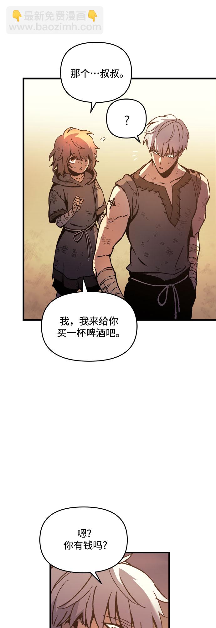 第2话58