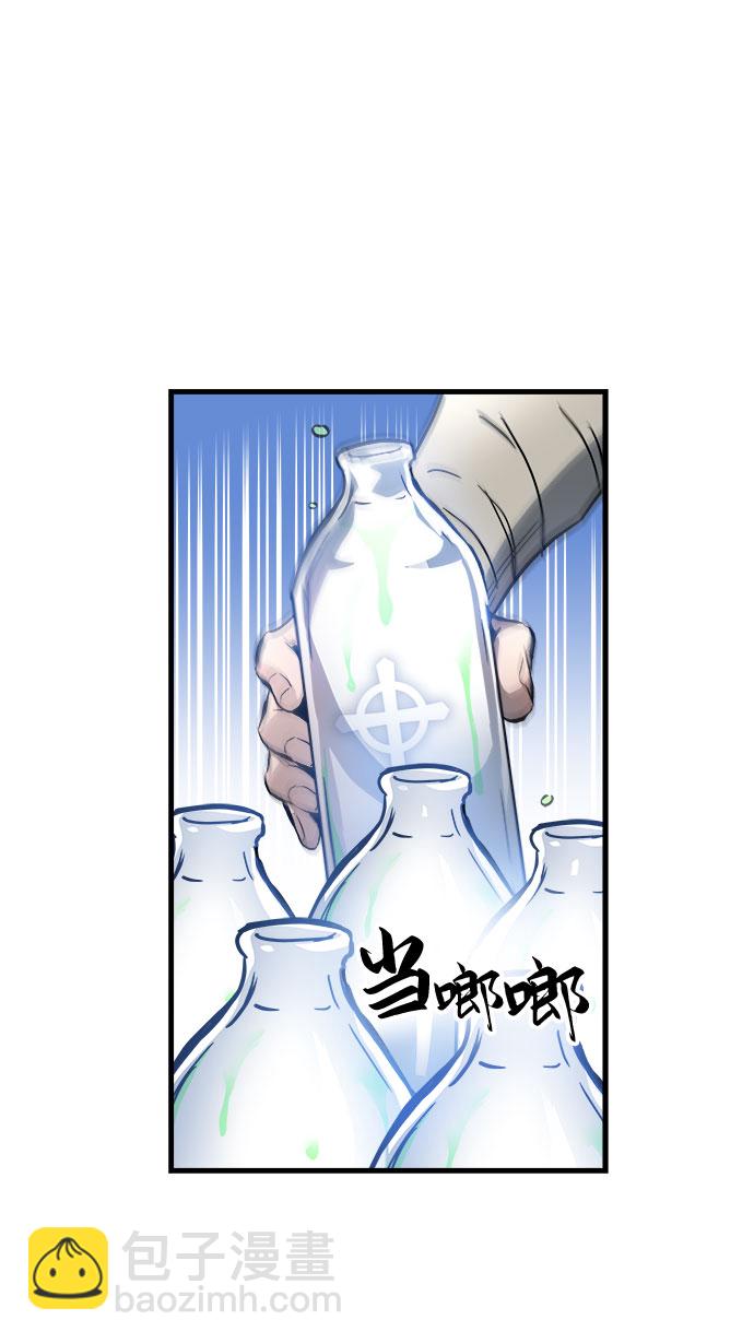 第2话78