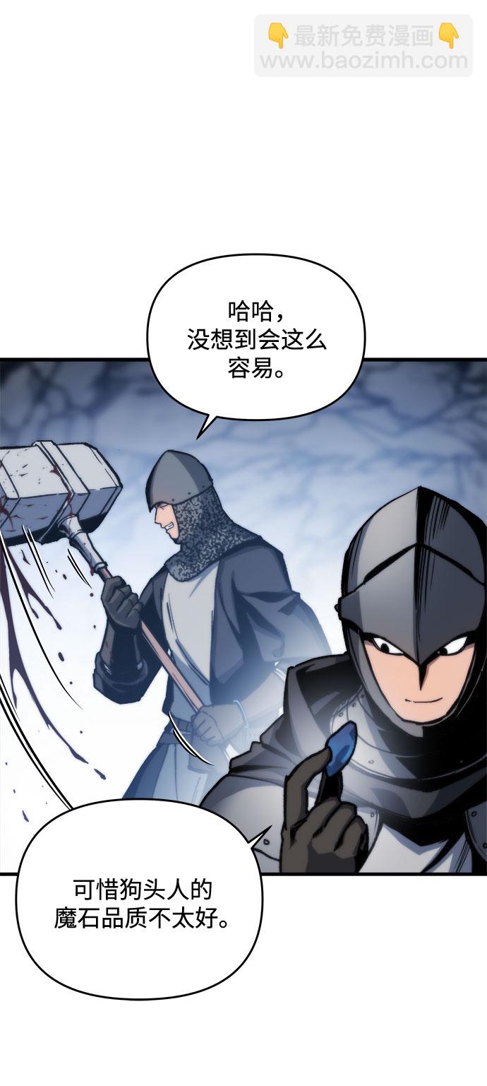 第3话101