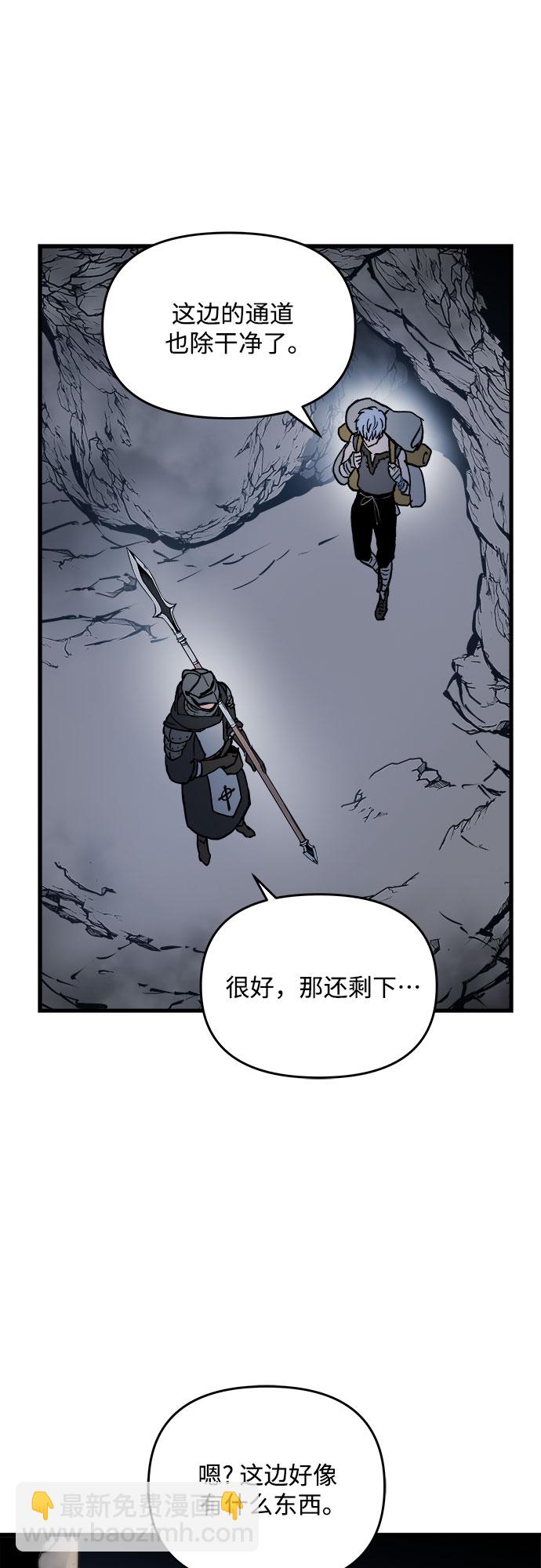 第3话102