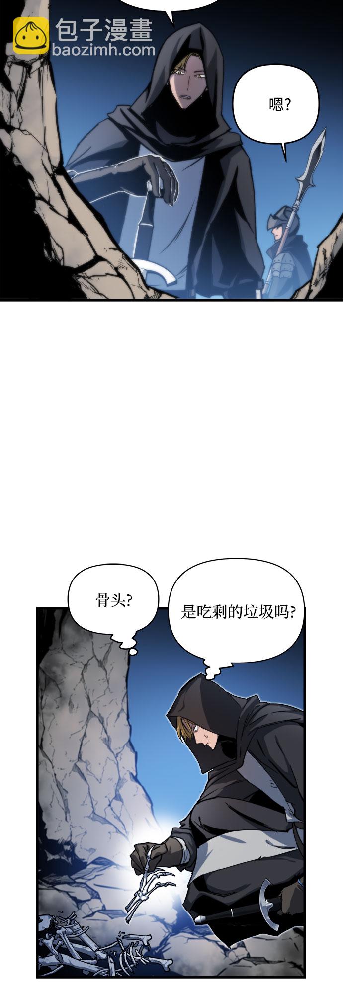 第3话107