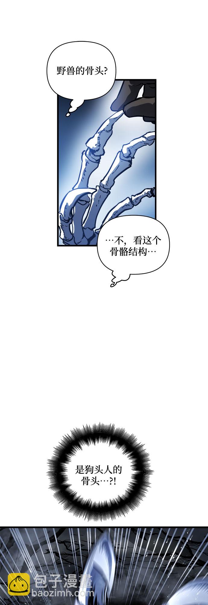 第3话109