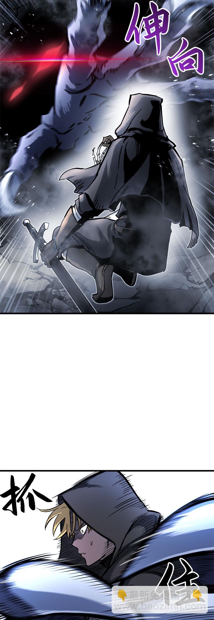 第3话110