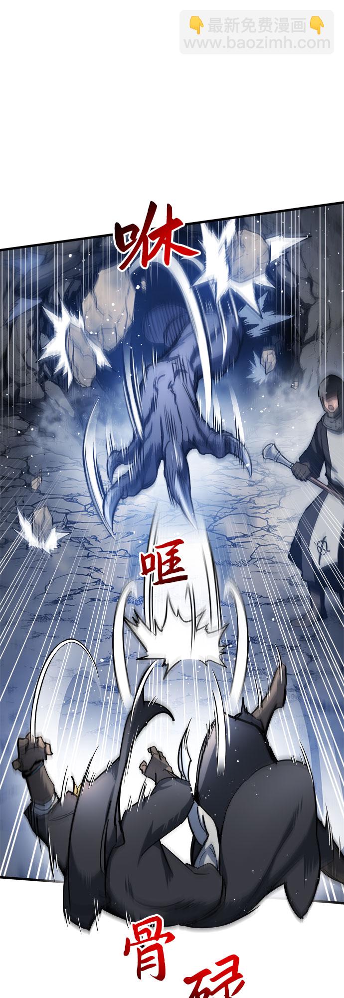 第3话113