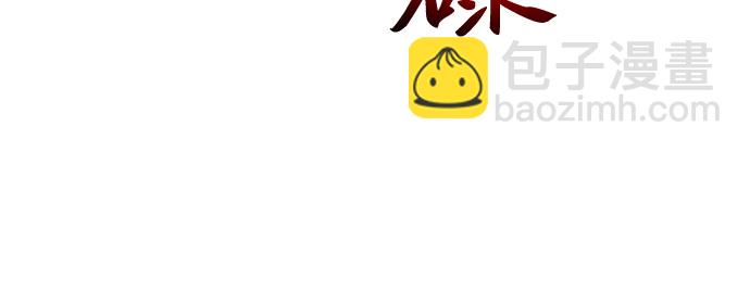 第3话114