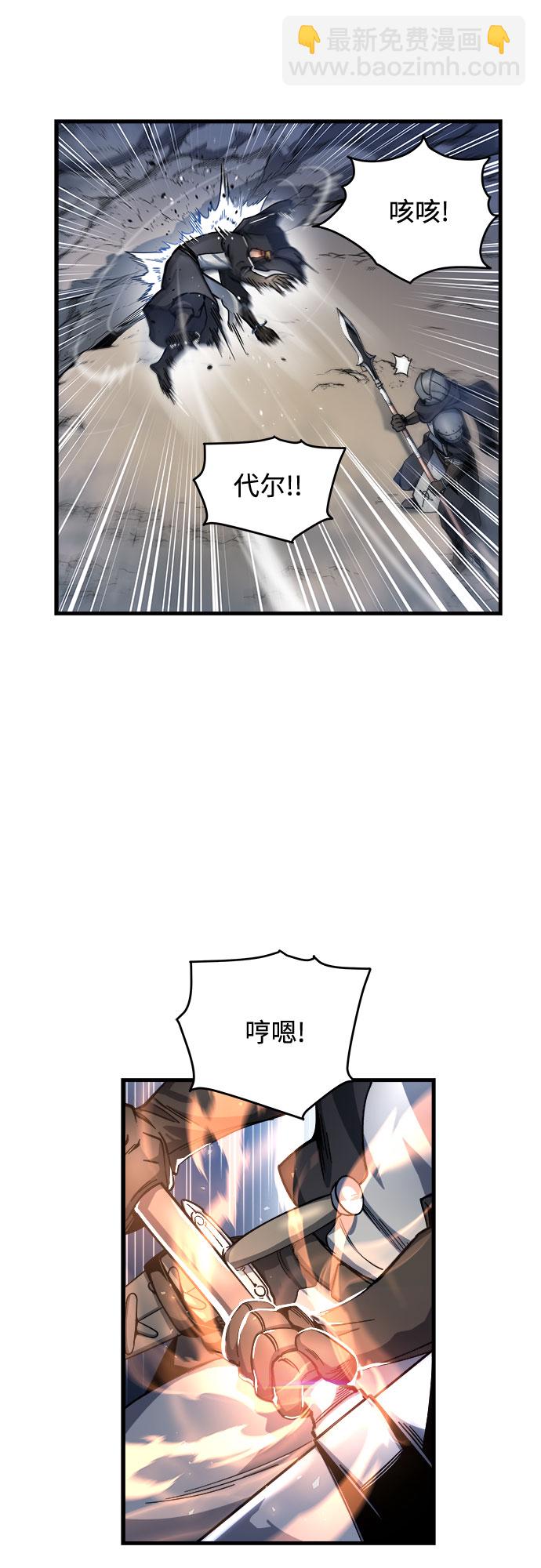 第3话115