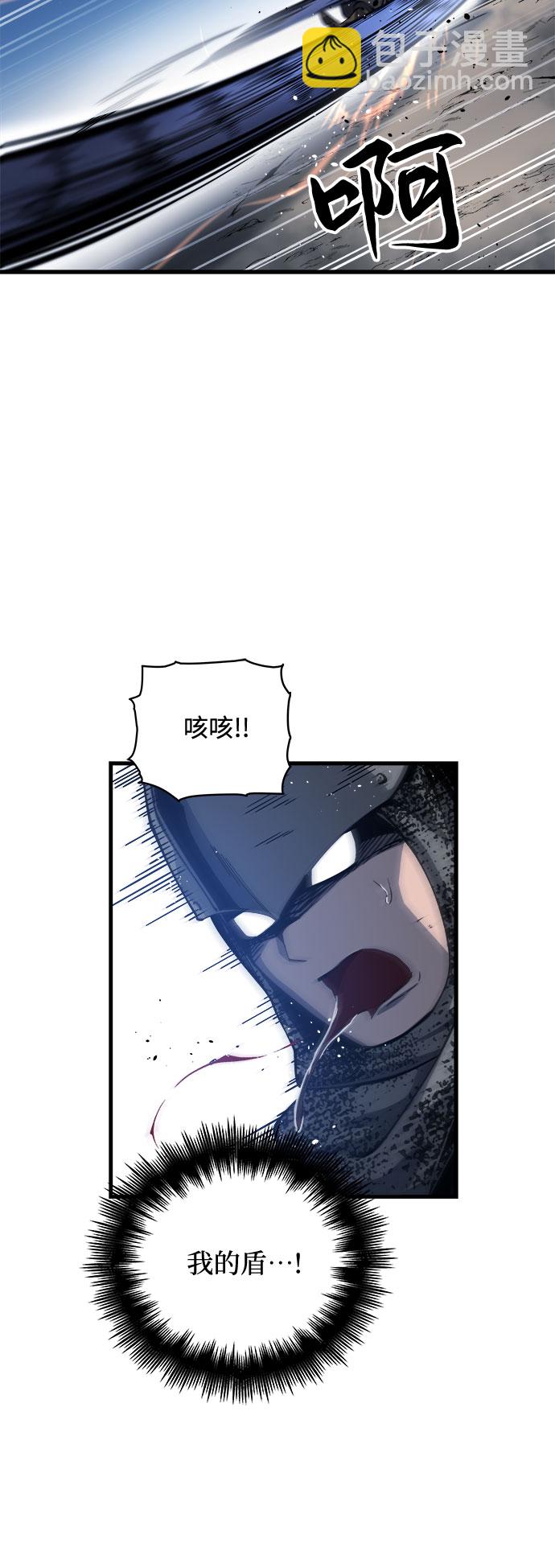 第3话119