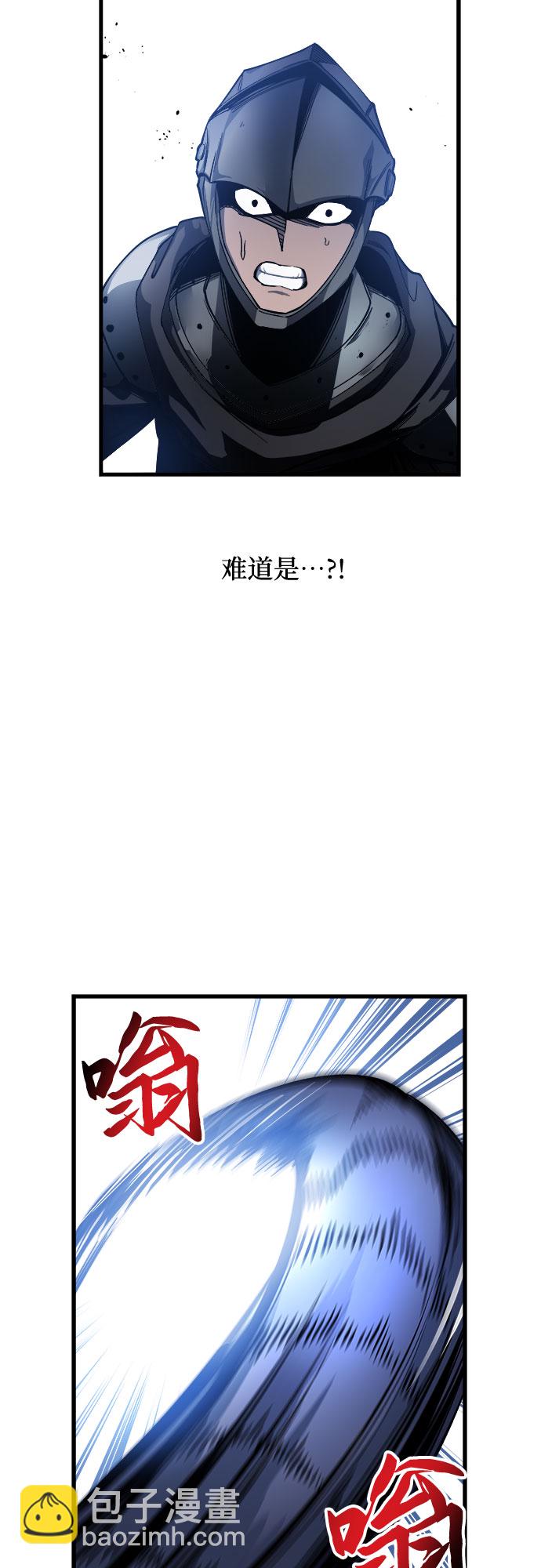第3话121